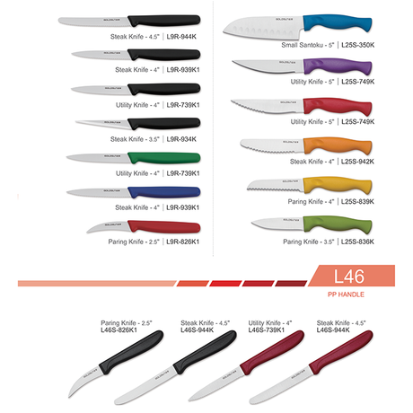 4.5인치 스테이크 나이프