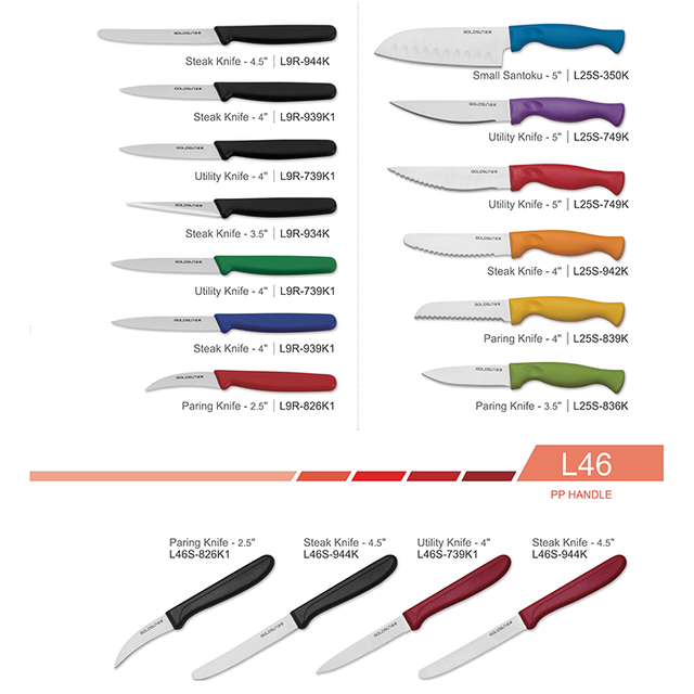 4.5인치 스테이크 나이프