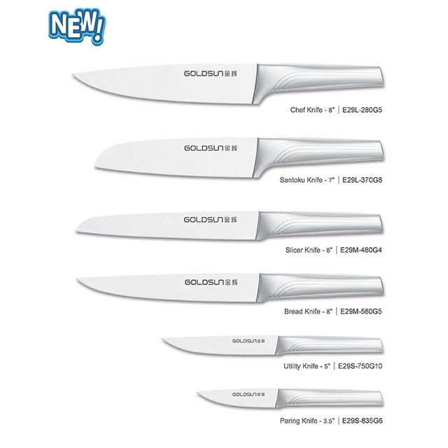 流線型のハンドルデザイン