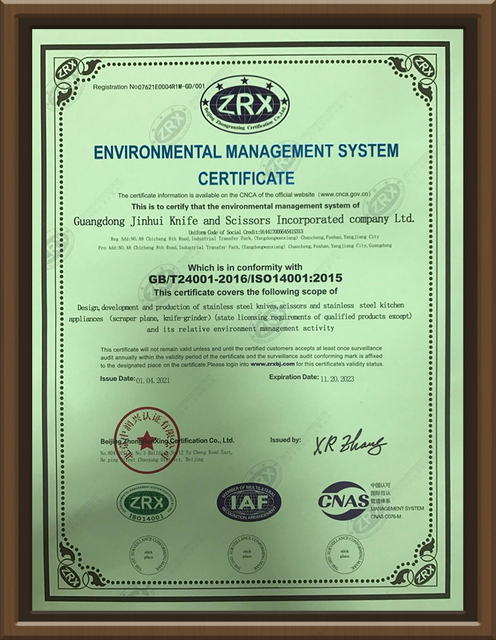 ISO-v&aring;rt certifikat