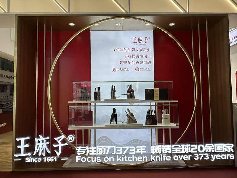 Hội chợ Canton lần thứ 135 tại Quảng Ch&acirc;u